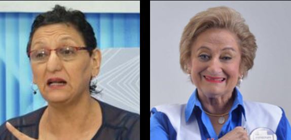 Exdiputadas del FMLN y ARENA son citadas a declarar en la Comisión Antifachada exdiputadas-del-fmln-y-arena-son-citadas-a-declarar-en-la-comision-antifachada